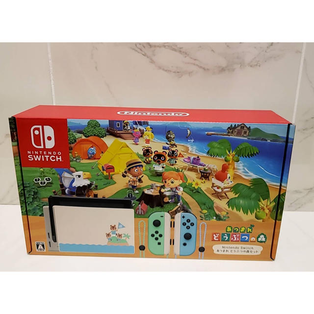 大人気新品  Nintendo Switch あつまれ 新品　ニンテンドースイッチ　どうぶつの森　本体　Nintendo - 家庭用ゲーム機本体