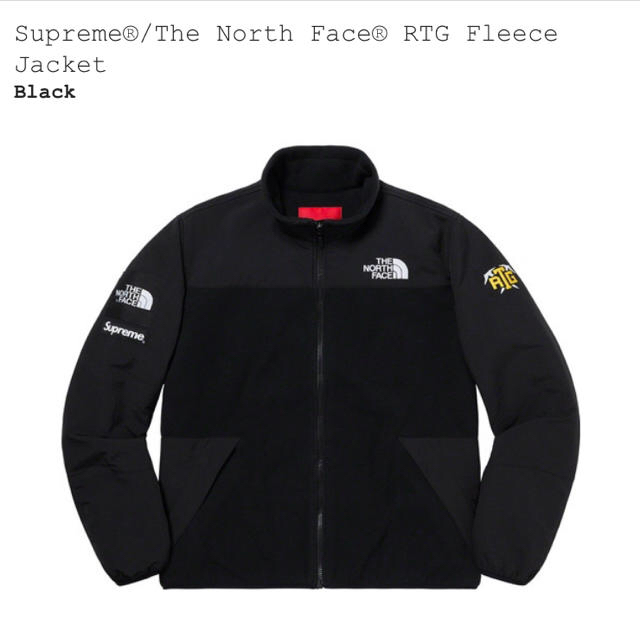 専用Supreme RTG Fleece Jacket Black Medium