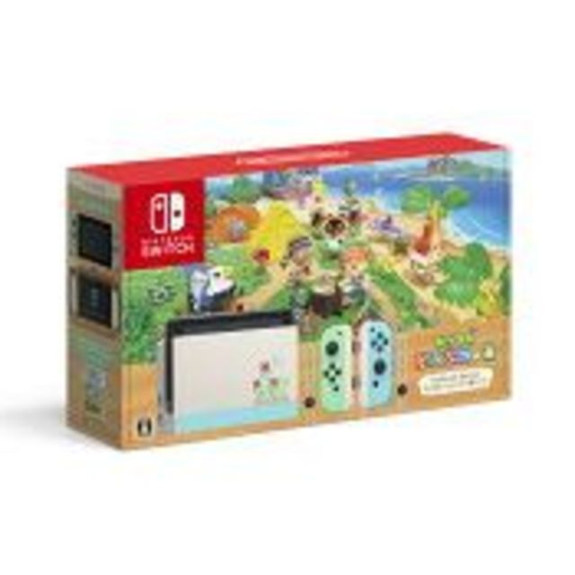 新品未使用　Nintendo Switch あつまれ どうぶつの森セット