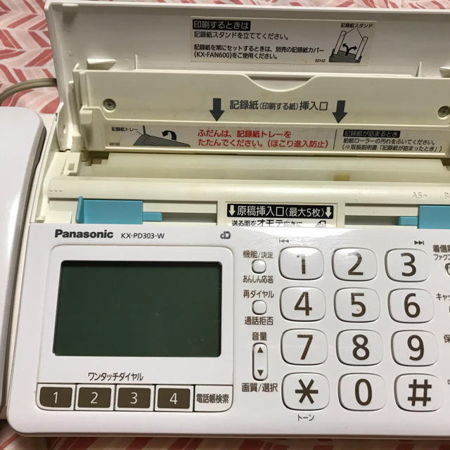 Panasonic - Panasonic FAX電話インク付きの通販 by うずらs shop｜パナソニックならラクマ