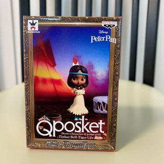 ディズニー(Disney)の専用　Qposket   タイガーリリー(フィギュア)