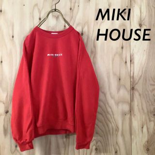 ミキハウス(mikihouse)のMIKI HOUSE ビッグ バックプリント ロゴ スウェット トレーナー(その他)