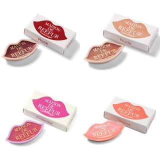 メゾンドリーファー グロス 口紅 リップスティックの通販 6点 Maison De Reefurのコスメ 美容を買うならラクマ メゾンドリーファー グロス 口紅 リップスティックの通販 6点 Maison De Reefurのコスメ 美容を買うならラクマ