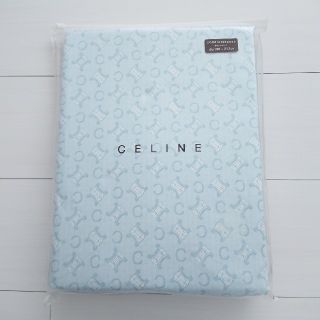 CELINE セリーヌ　掛けふとんカバー　シングル