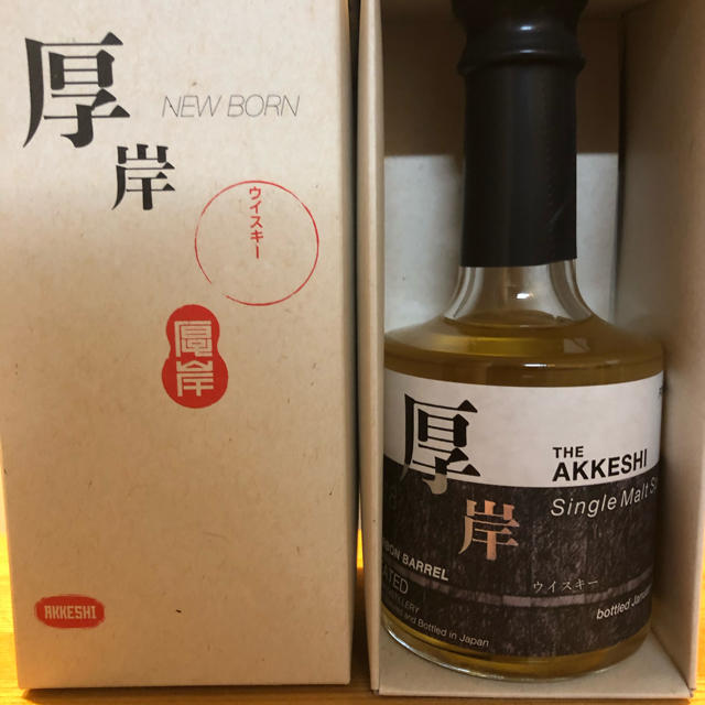 第一ネット 厚岸 ニューボン ファンディション2 4 + おまけ