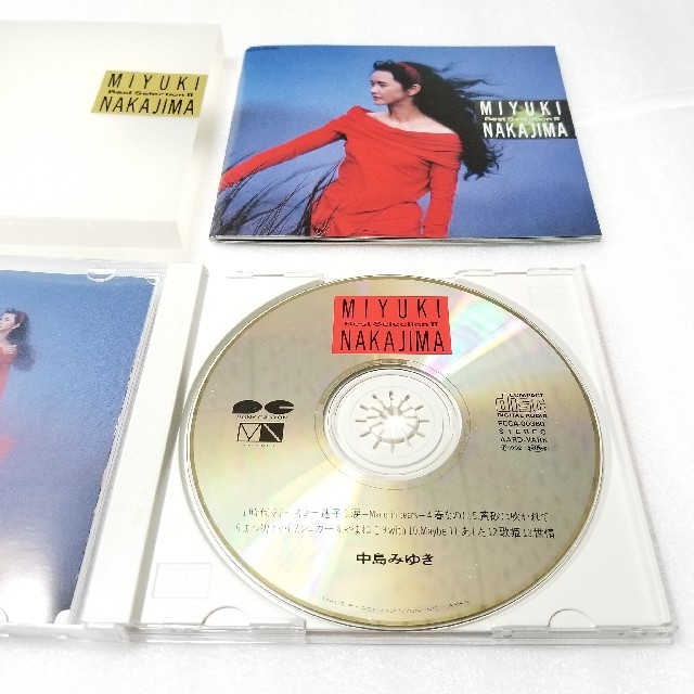 中島みゆき CD アルバム「中島みゆき
BEST  SELECTION Ⅱ」 エンタメ/ホビーのCD(ポップス/ロック(邦楽))の商品写真
