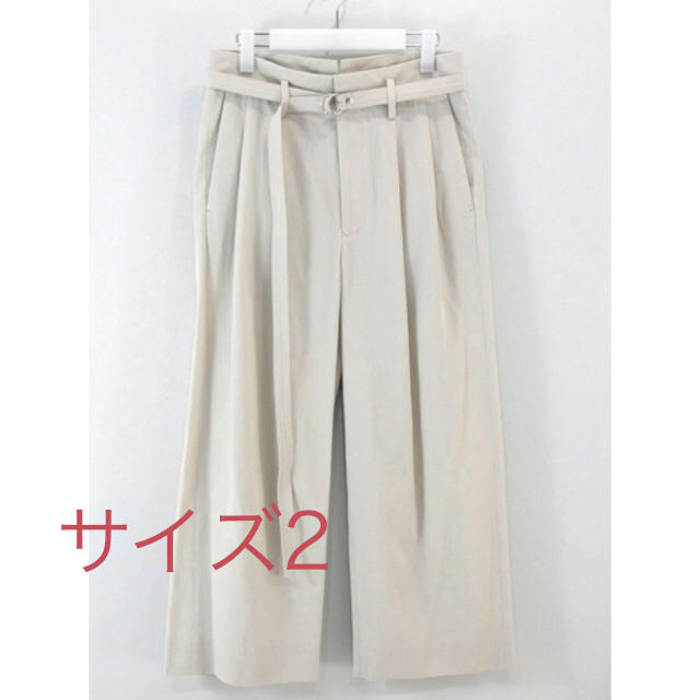 URU Cotton gabardine 2 tuck pants