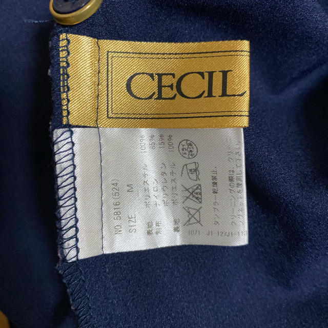 CECIL McBEE(セシルマクビー)のCECIL McBEE 紺シャツ レディースのトップス(シャツ/ブラウス(長袖/七分))の商品写真