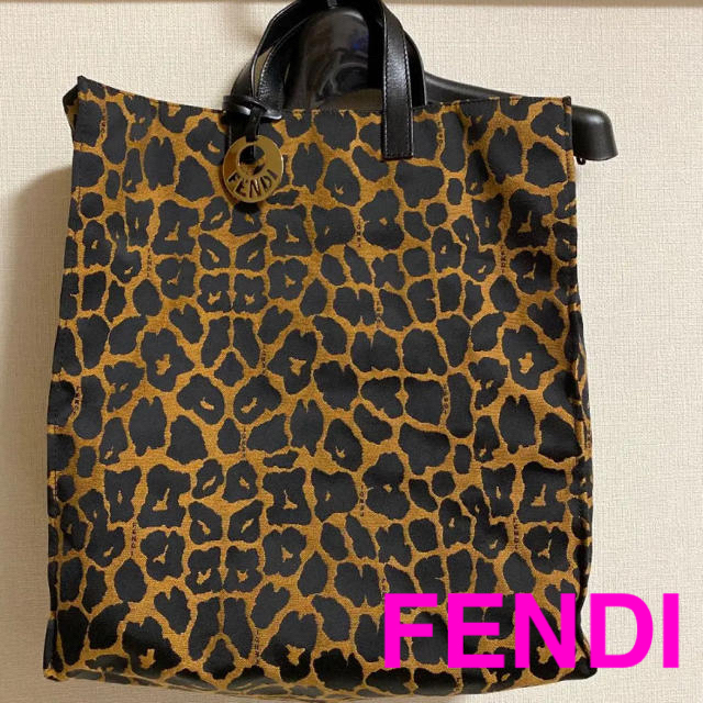 FENDI(フェンディ)の美品　週末値下げFENDI レオパード　トート　バッグ レディースのバッグ(トートバッグ)の商品写真