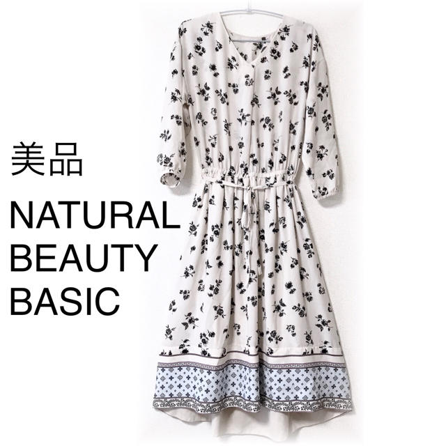 NATURAL BEAUTY BASIC(ナチュラルビューティーベーシック)のNATURAL BEAUTY BASIC 花柄 七分丈 ワンピース レディースのワンピース(ロングワンピース/マキシワンピース)の商品写真