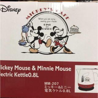 ディズニー(Disney)のミッキー&ミニー　電気ケトル(電気ケトル)