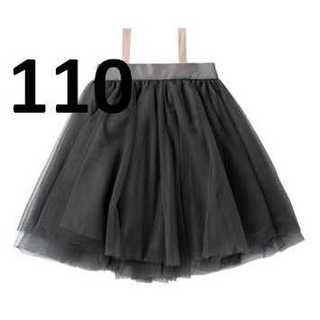 C009_110_ダークグレー:チュチュ　スカート　ワンピース　ドレス(ドレス/フォーマル)