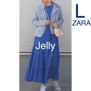 ザラ(ZARA)の期間限定【タグ付き新品】ザラ ドット柄 ティアード ワンピース(ロングワンピース/マキシワンピース)