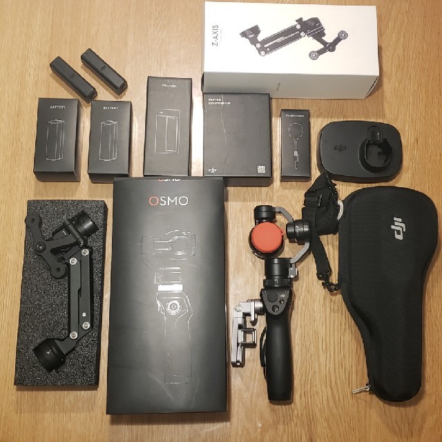 DJI Osmo Z-Axis for Zenmuse X3 Gimbal and Camera