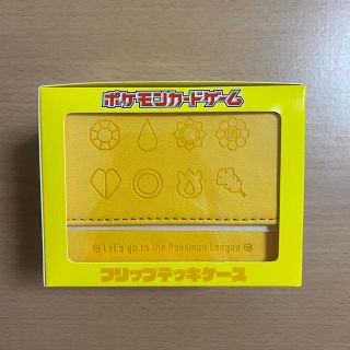 ポケモン(ポケモン)の新品　ポケモンカード フリップデッキケース イエローカラー(カードサプライ/アクセサリ)