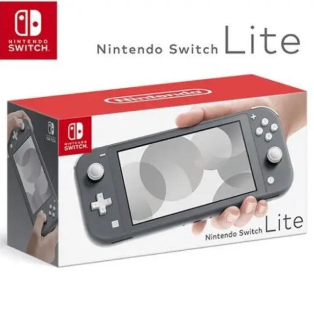 【新品未開封】任天堂スイッチライト　グレー