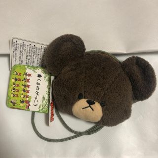 クマノガッコウ(くまのがっこう)のくまのがっこう　コインパース(キャラクターグッズ)