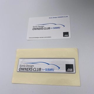 【新品未使用非売品】Sonic Design OWNERS CLUB ステッカー(車内アクセサリ)