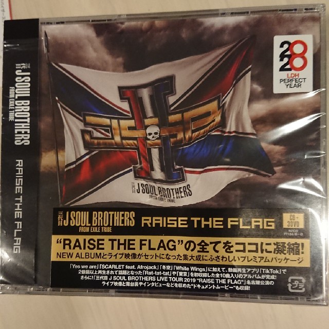 RAISE THE FLAG（DVD付）