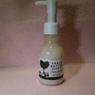 アハロバター(Ahalo Butter)のアハロバター ヘアミルク  バター ハニー モイストア(ヘアケア)