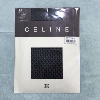 セリーヌ(celine)のＣＥＬＩＮＥ 柄ストッキング　Ｍ〜Ｌサイズ(タイツ/ストッキング)