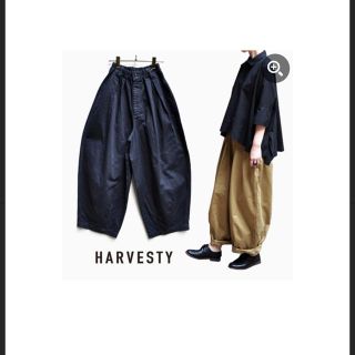 ヤエカ(YAECA)のHARVESTY ハーベスティ チノサーカスパンツ　ベージュ(カジュアルパンツ)