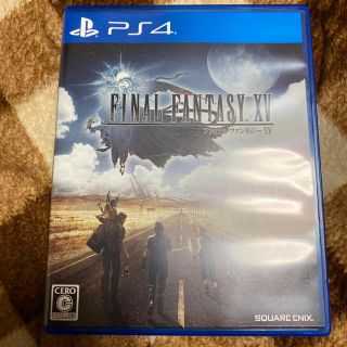 プレイステーション4(PlayStation4)のファイナルファンタジーXV(家庭用ゲームソフト)