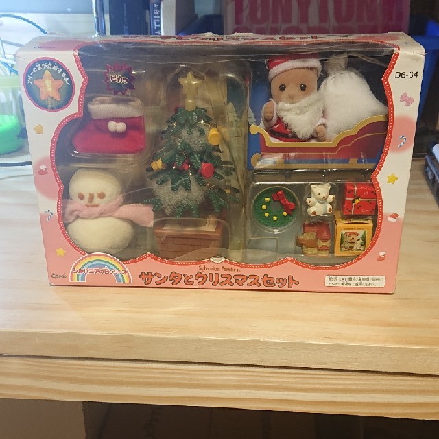EPOCH(エポック)のシルバニアファミリー サンタとクリスマスセット エンタメ/ホビーのおもちゃ/ぬいぐるみ(ぬいぐるみ)の商品写真