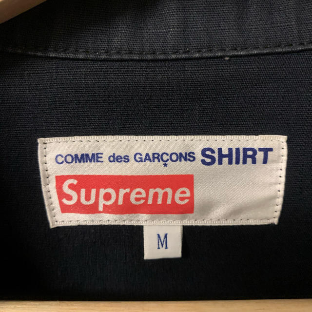 Supreme(シュプリーム)のSupreme × Comme des Garçons Shirt ジャケット メンズのジャケット/アウター(ブルゾン)の商品写真