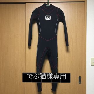 ビラボン(billabong)のbillabong ビラボン ウェットスーツ マリンスポーツ サーフィン(サーフィン)