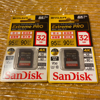 サンディスク(SanDisk)の特価！32GB サンディスク SDカード　2個(PC周辺機器)