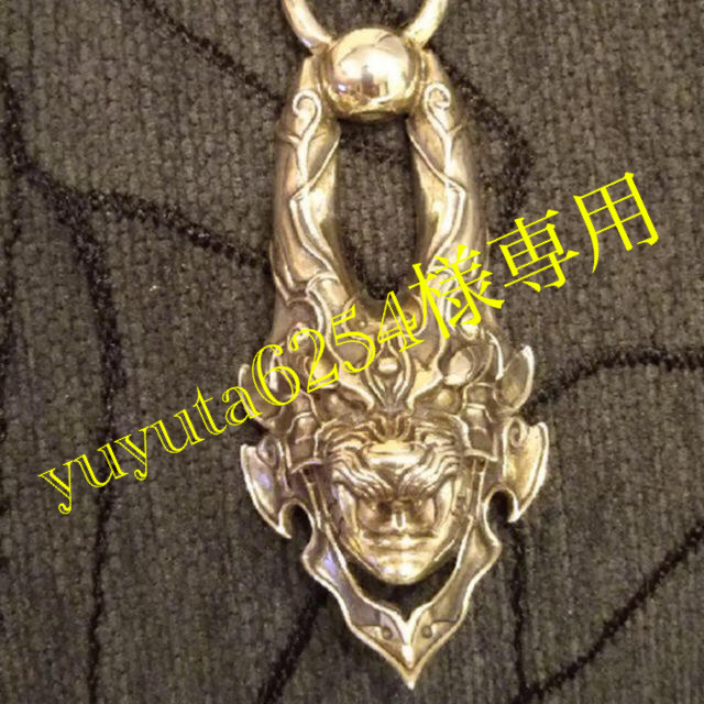 牙狼 ガロ GARO シルバーペンダント 魔導具シルヴァ 通常版