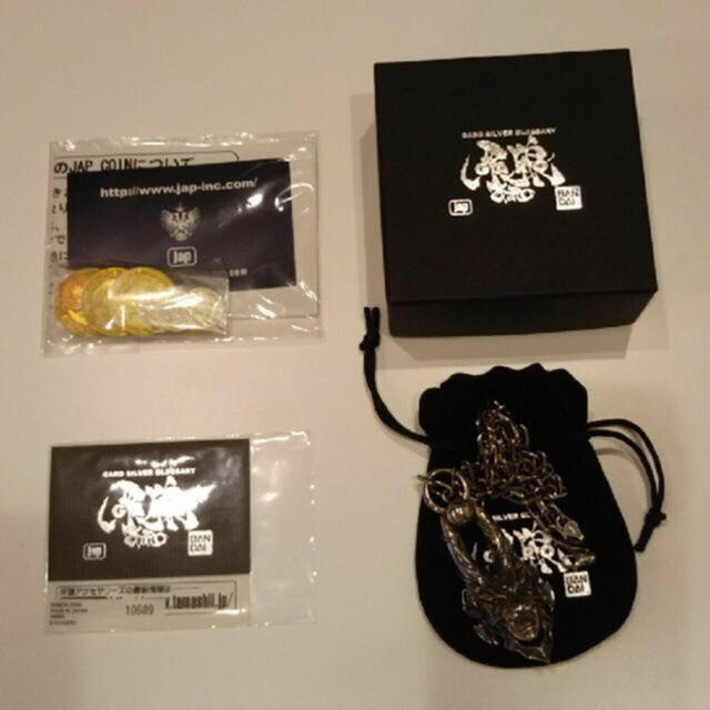 牙狼 ガロ GARO シルバーペンダント 魔導具シルヴァ 通常版 アクセサリー 3