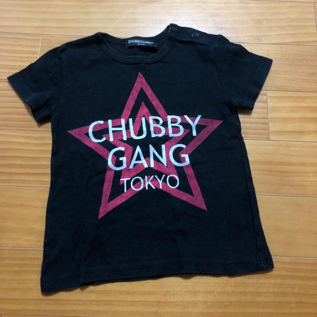 CHUBBYGANG(チャビーギャング)のチャビーギャング シャツ キッズ/ベビー/マタニティのキッズ服男の子用(90cm~)(Tシャツ/カットソー)の商品写真