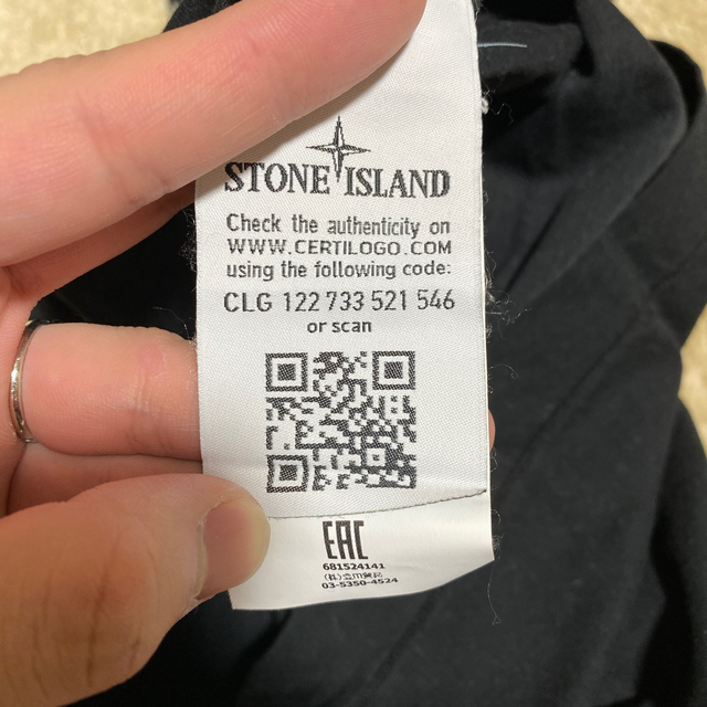 STONE ISLAND(ストーンアイランド)のstone island メンズのトップス(Tシャツ/カットソー(半袖/袖なし))の商品写真