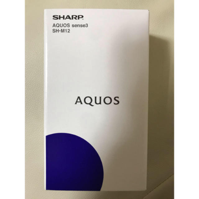 SHARP AQUOS sense3 SH-M12 ライトカッパー SIMフリー