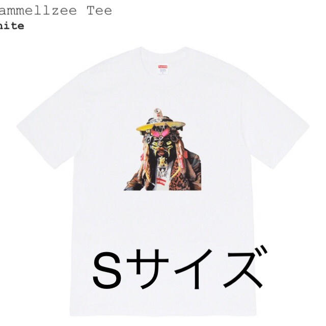 Supreme® Rammellzee Tee