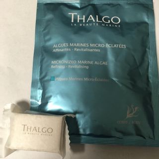 タルゴ(THALGO)のタルゴ  マリンアルゲ(パック、入浴剤)×1クリームミルクバス×1(入浴剤)(入浴剤/バスソルト)