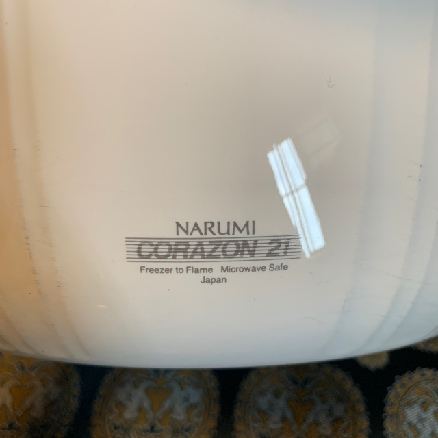 NARUMI(ナルミ)のナルミ　corazon21 キャセロール インテリア/住まい/日用品のキッチン/食器(鍋/フライパン)の商品写真