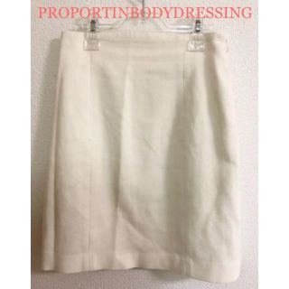 プロポーションボディドレッシング(PROPORTION BODY DRESSING)のプロポ♡白シンプルスカート(ひざ丈スカート)