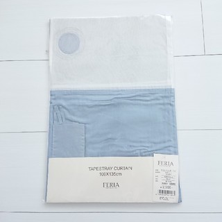 FERIA タペストリーカーテン 青 サークル 刺繍 新品 インド綿(カーテン)