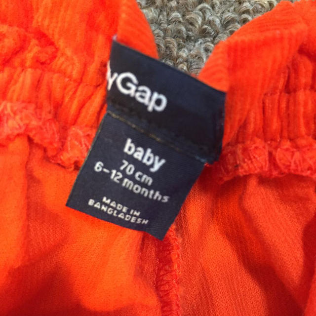 babyGAP(ベビーギャップ)のGAPパンツ 70cm 未使用 キッズ/ベビー/マタニティのベビー服(~85cm)(パンツ)の商品写真