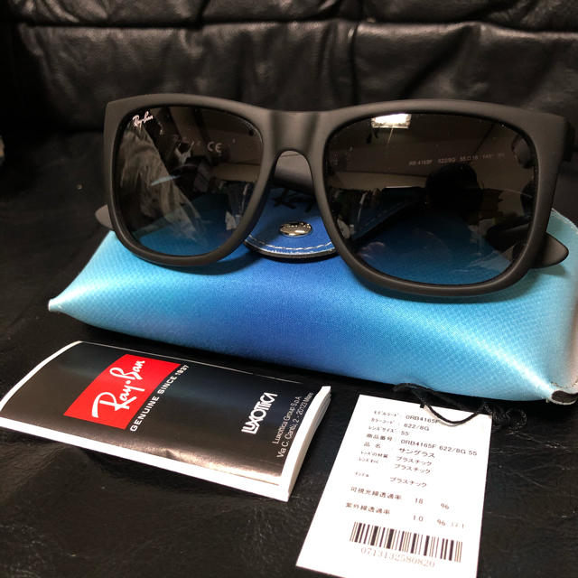 Ray-Ban レイバン サングラス マットブラック