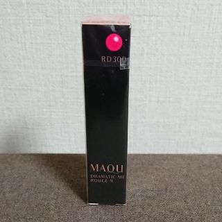 マキアージュ(MAQuillAGE)のMAQUillAGE ドラマティックルージュN(口紅)