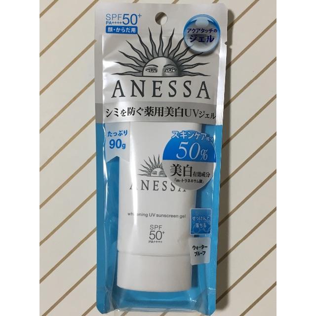 ANESSA(アネッサ)の【新品未使用】アネッサ 日焼け止め シミを防ぐ薬用美白UVジェル コスメ/美容のボディケア(日焼け止め/サンオイル)の商品写真