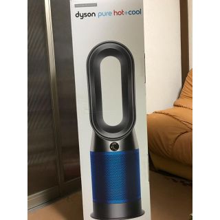 ダイソン(Dyson)のytzkさん専用(ファンヒーター)