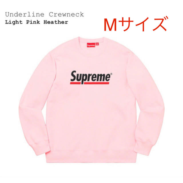 Supreme Underline Crewneck Pink Sサイズ