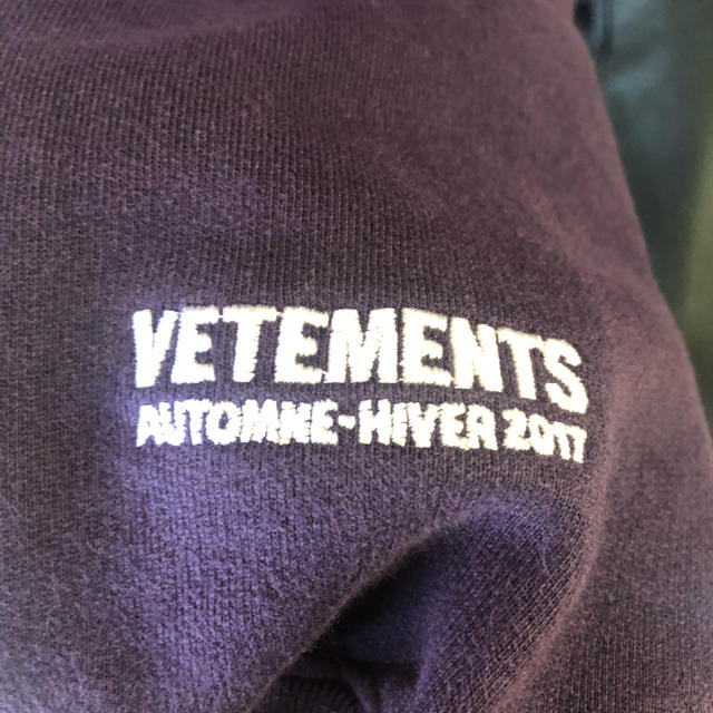 vetements unskinny スウェット