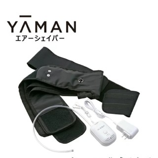 ヤーマン(YA-MAN)の新品未開封　YA-MAN エアーシェイパー PB5(ボディケア/エステ)