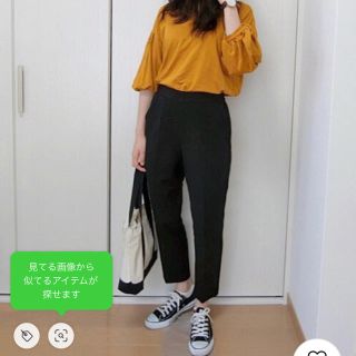 ジーユー(GU)のGU 2WAYストレッチテーパードパンツ(その他)